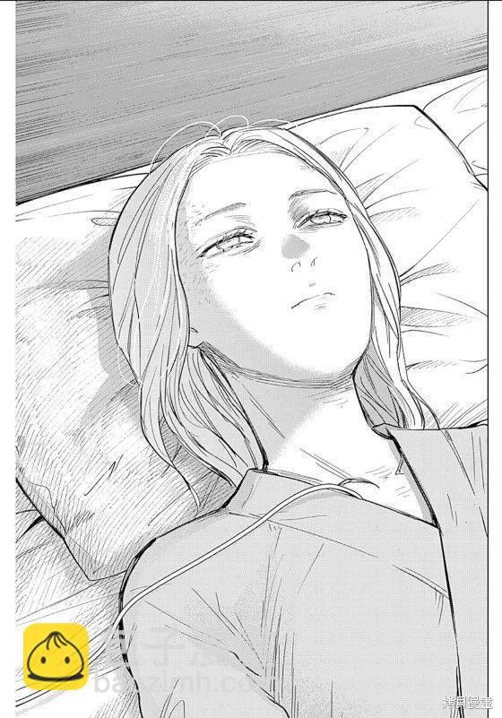 第153话10