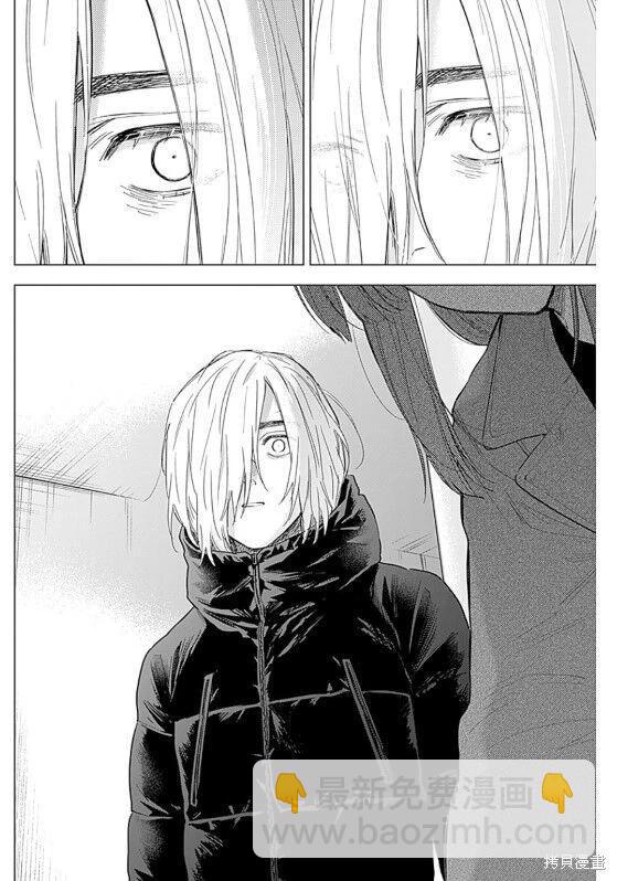 第153话9
