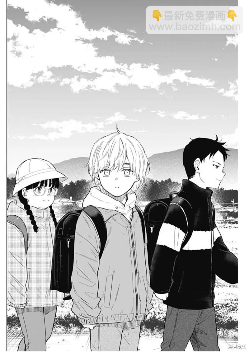 第154话15