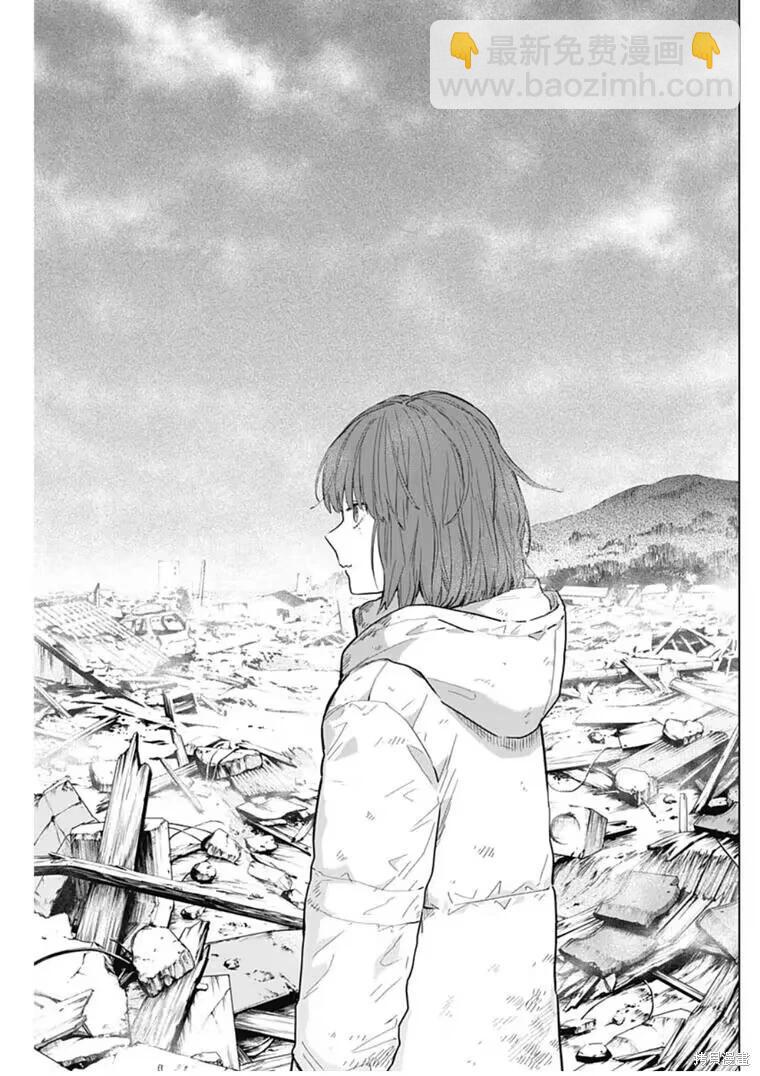 第154话16