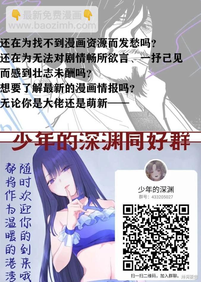 第157话18