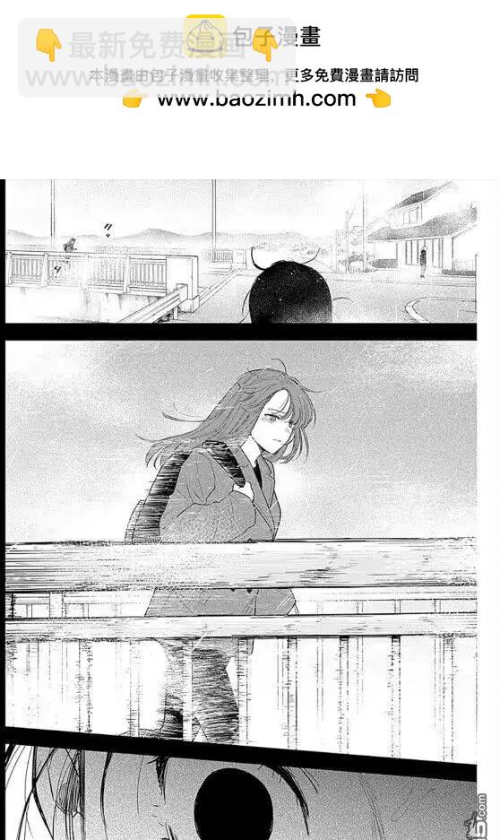 第159话8