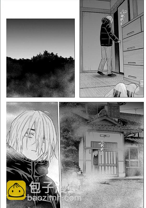 第163话14