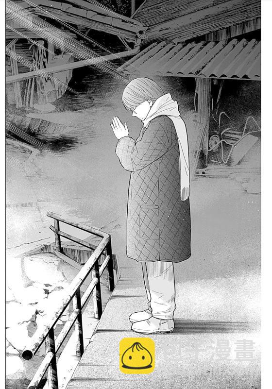 第163话17