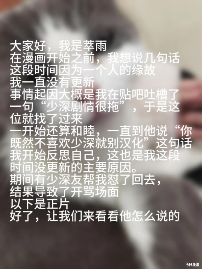第164话0