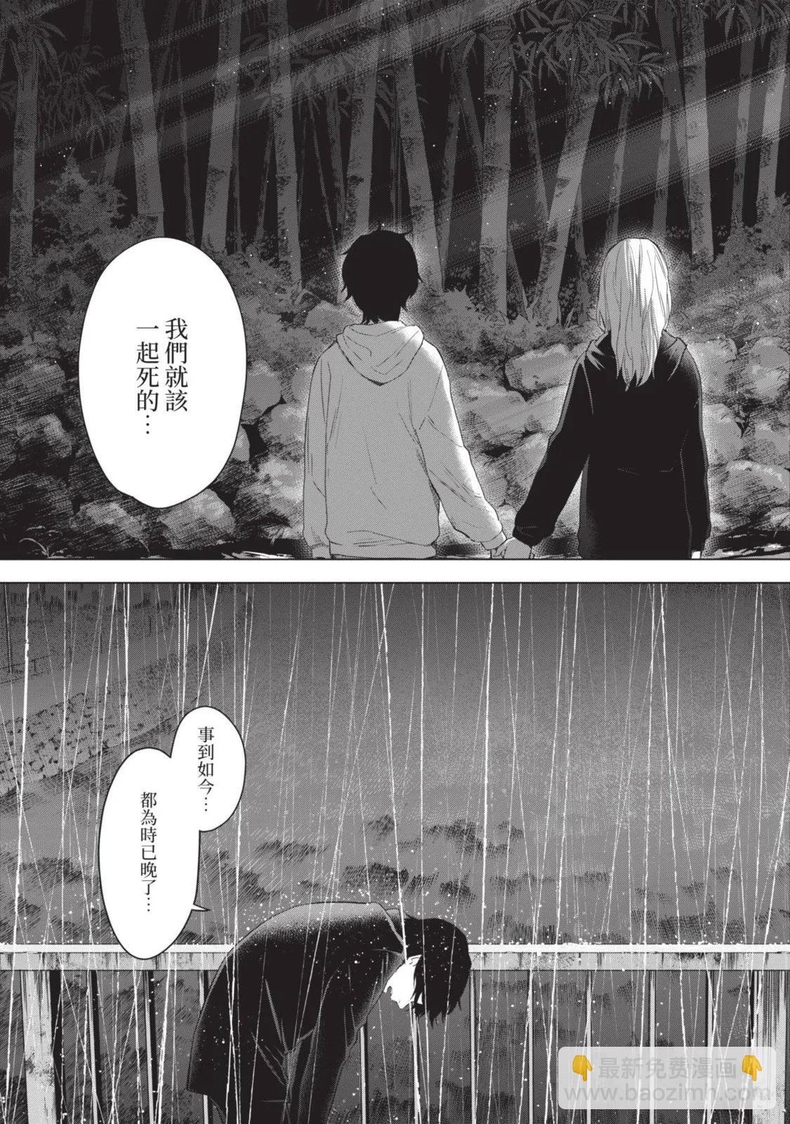 第10卷140