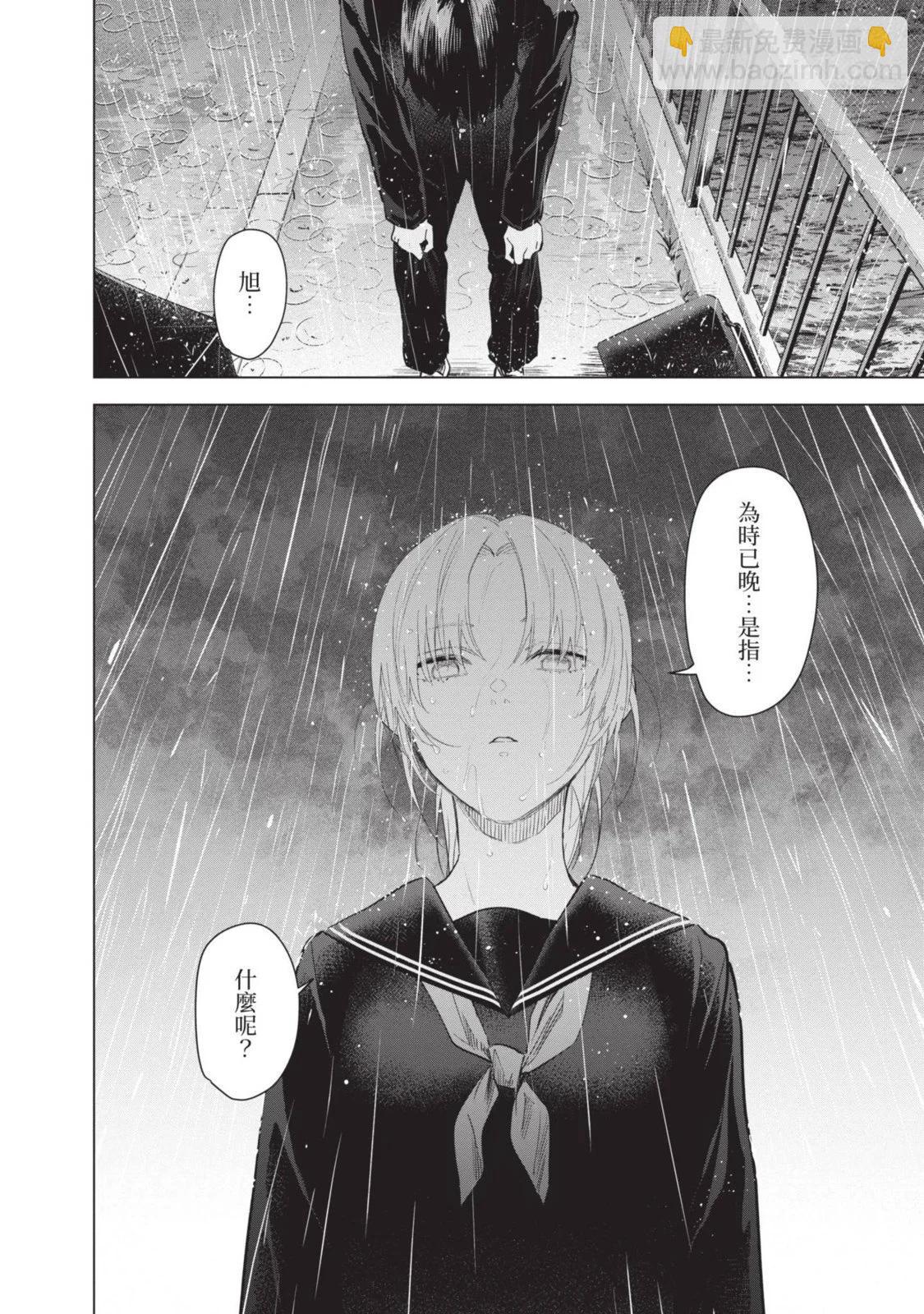 第10卷141