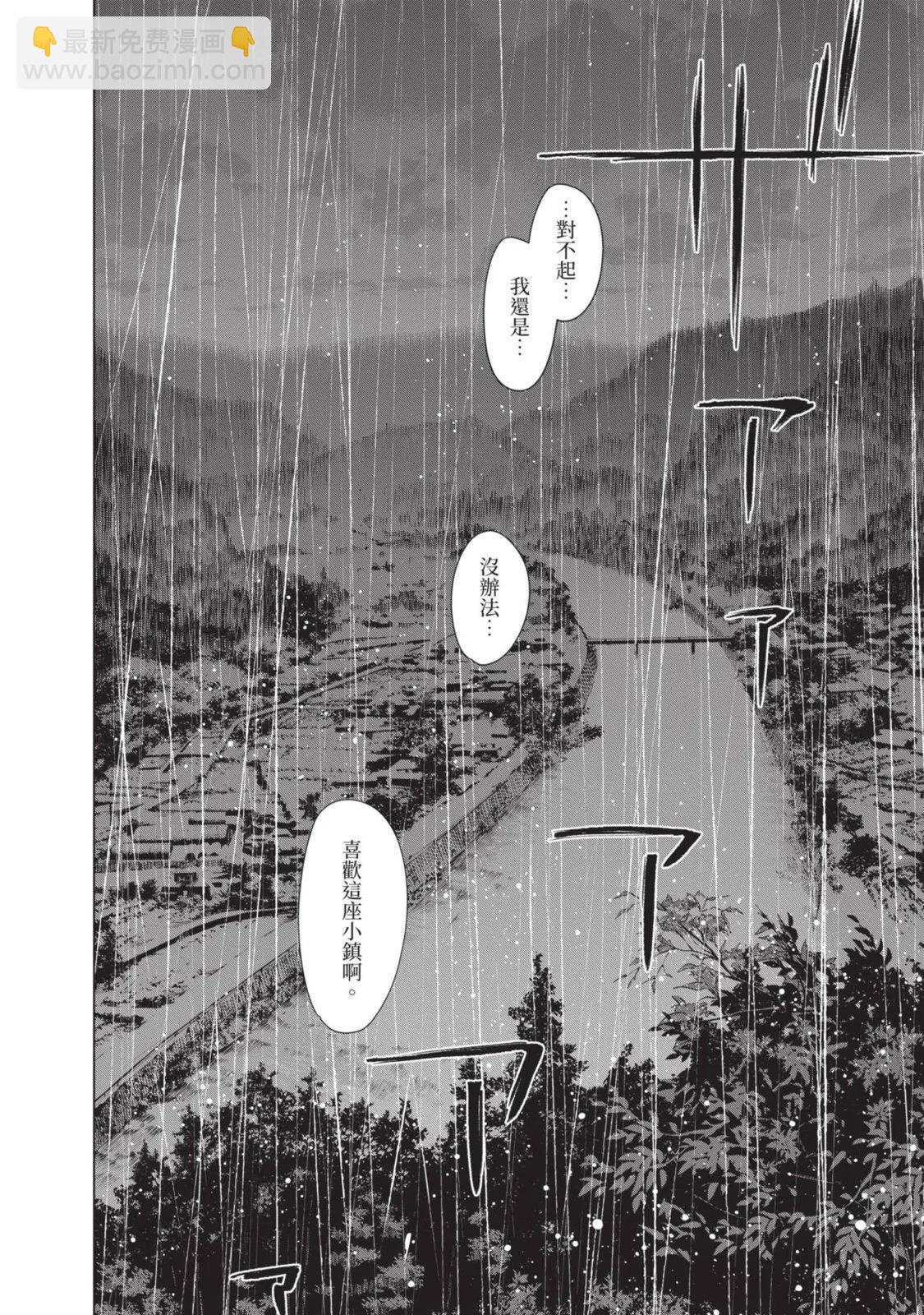 第10卷149