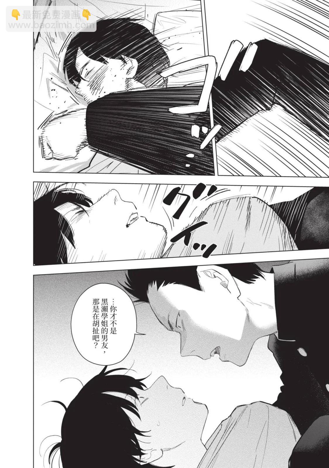 第10卷151