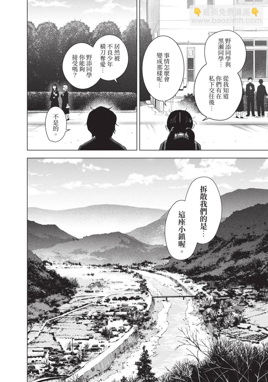 第10卷169