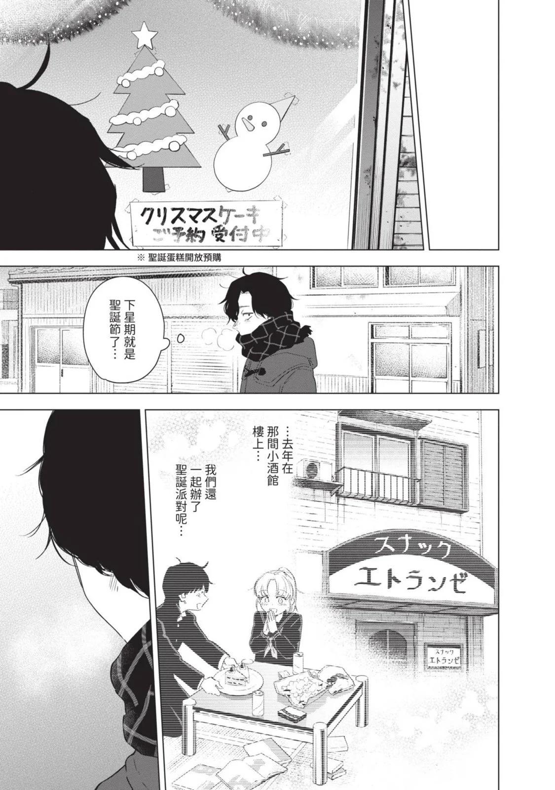 第10卷170