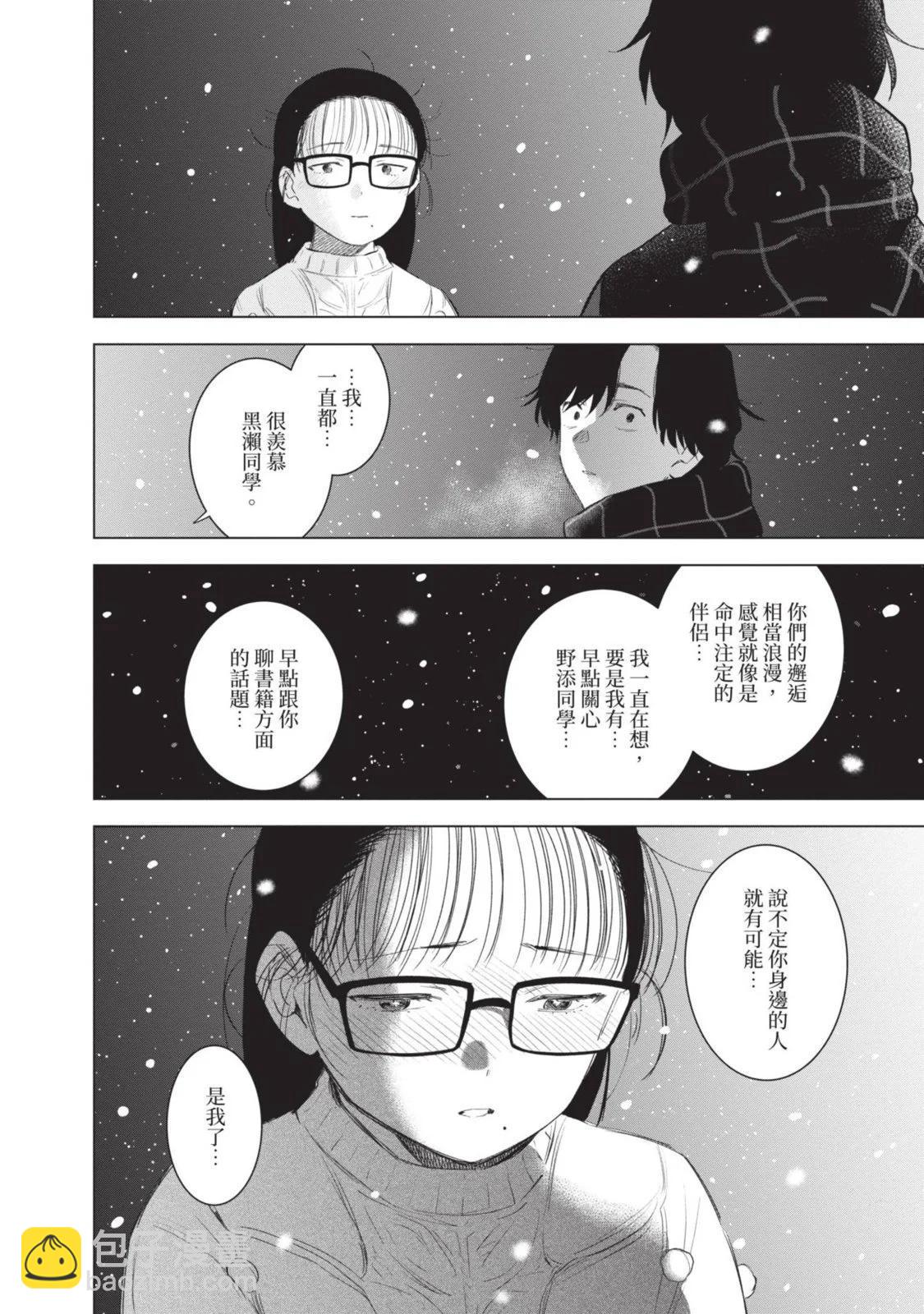 第10卷177
