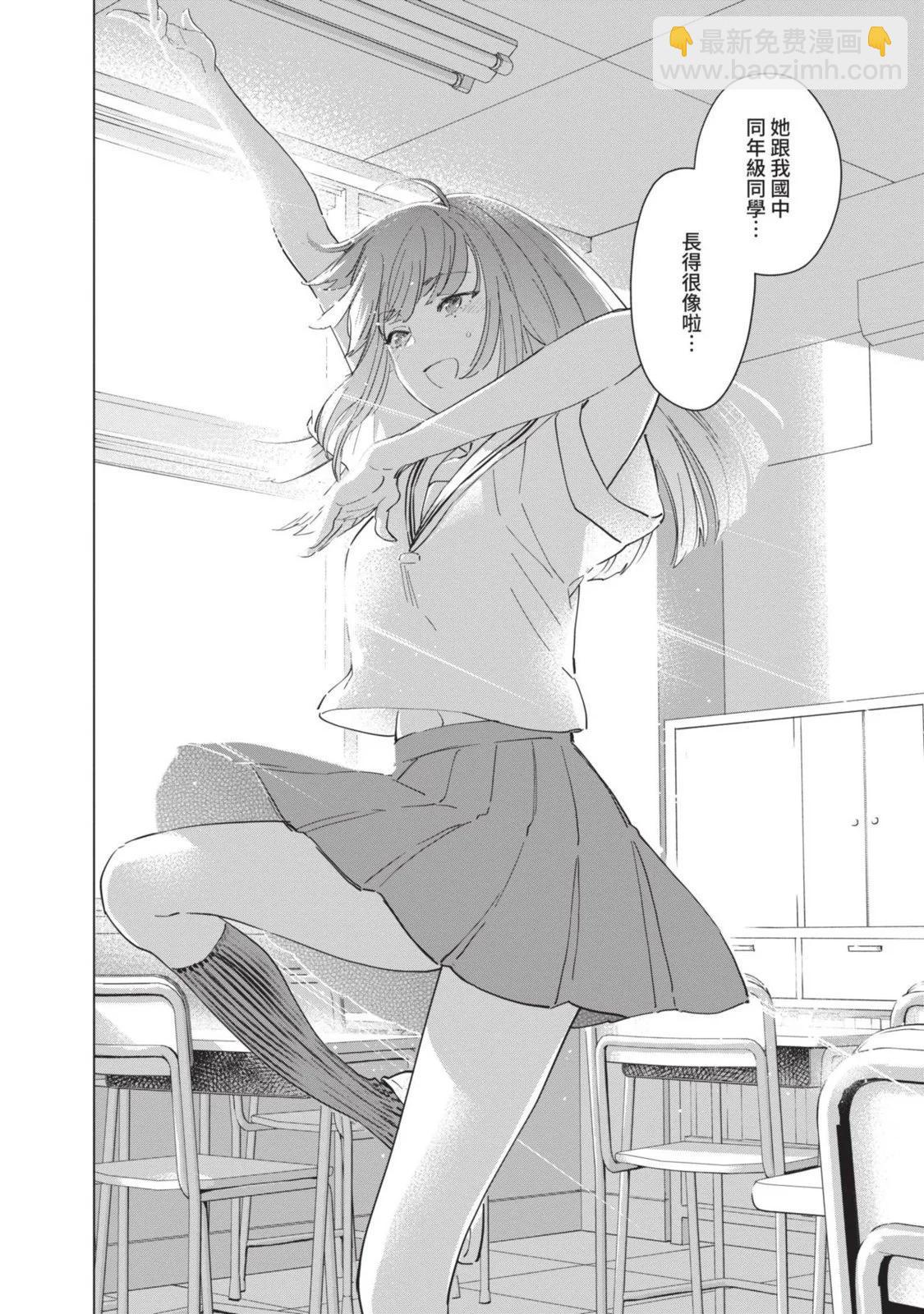 第10卷209