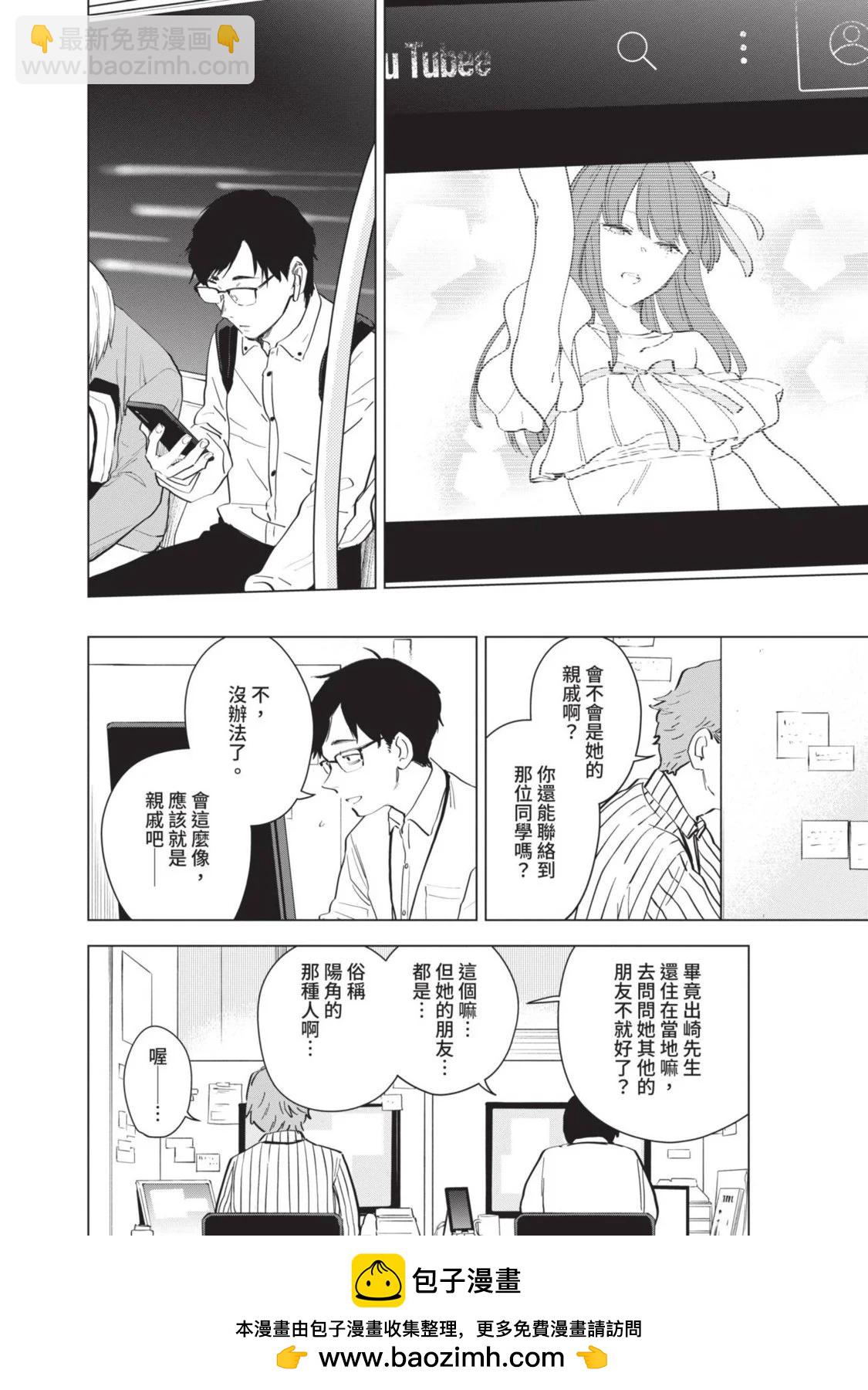 第10卷215