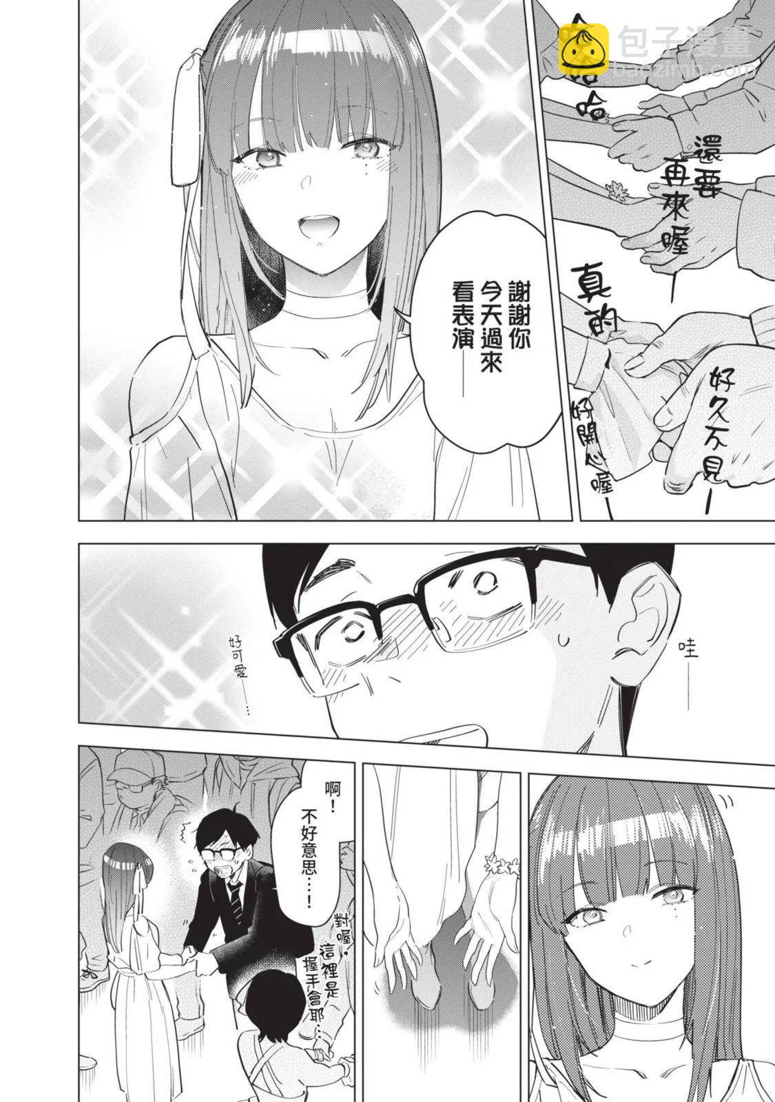 第10卷225