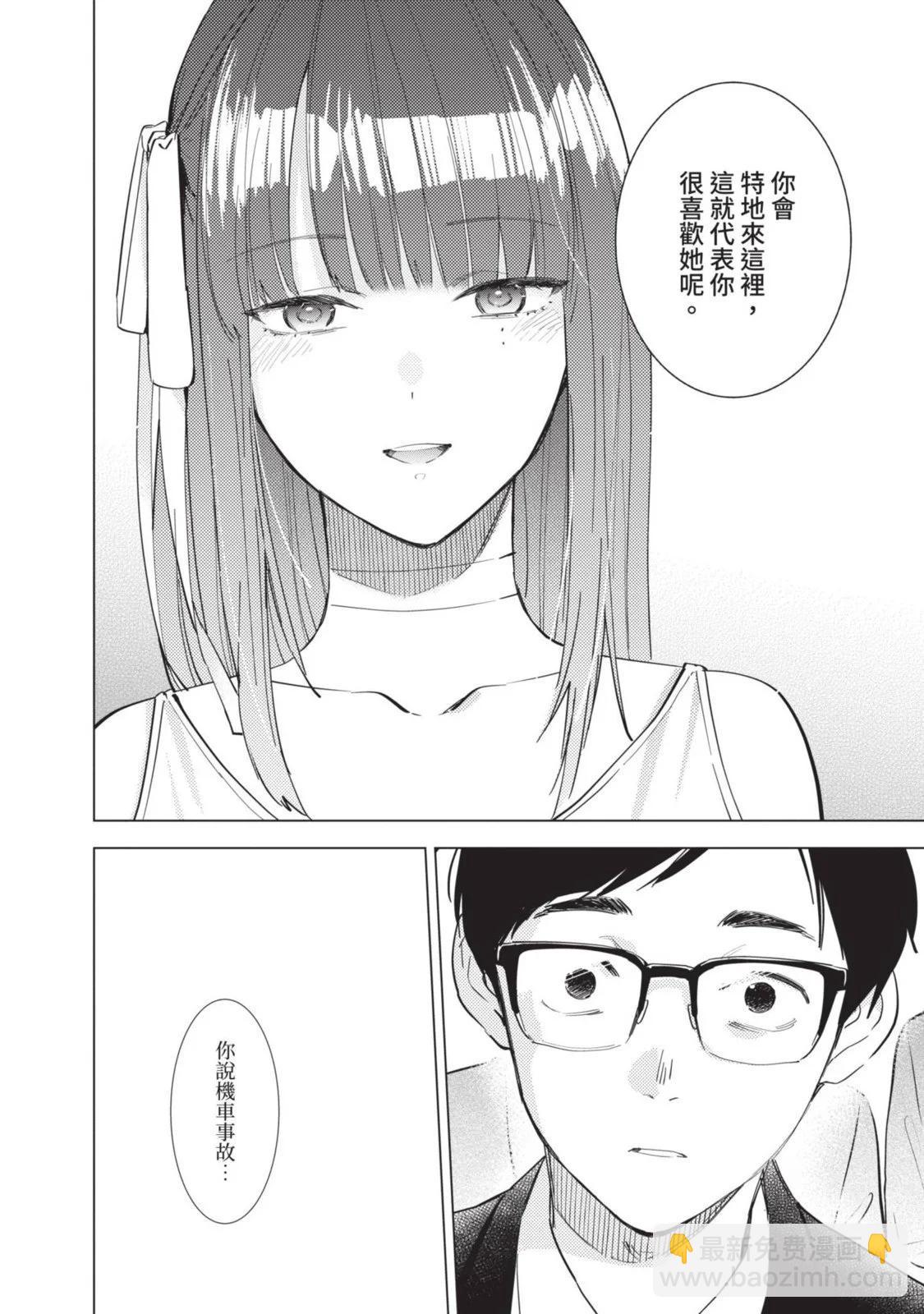 第10卷227