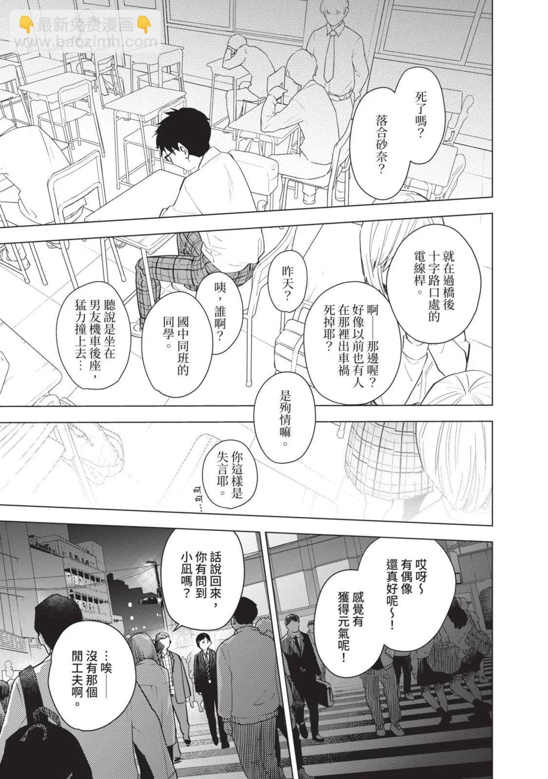第10卷228