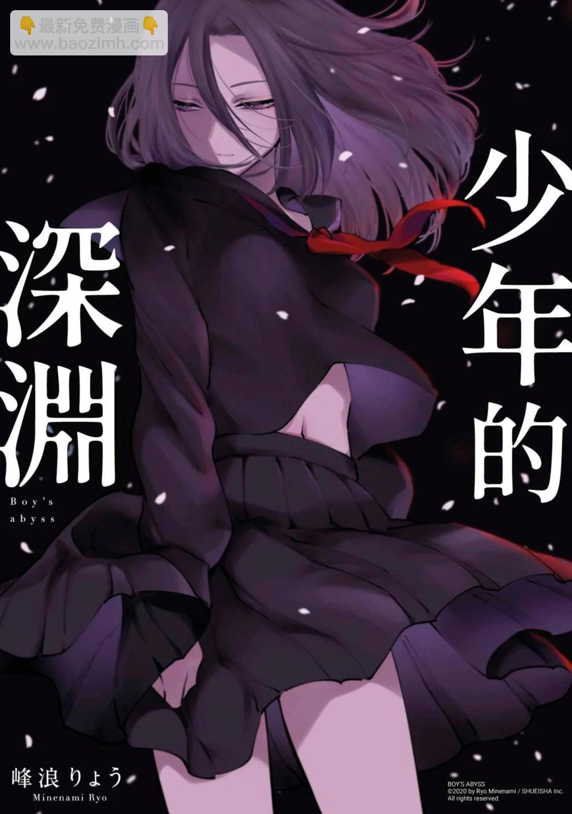 第10卷233