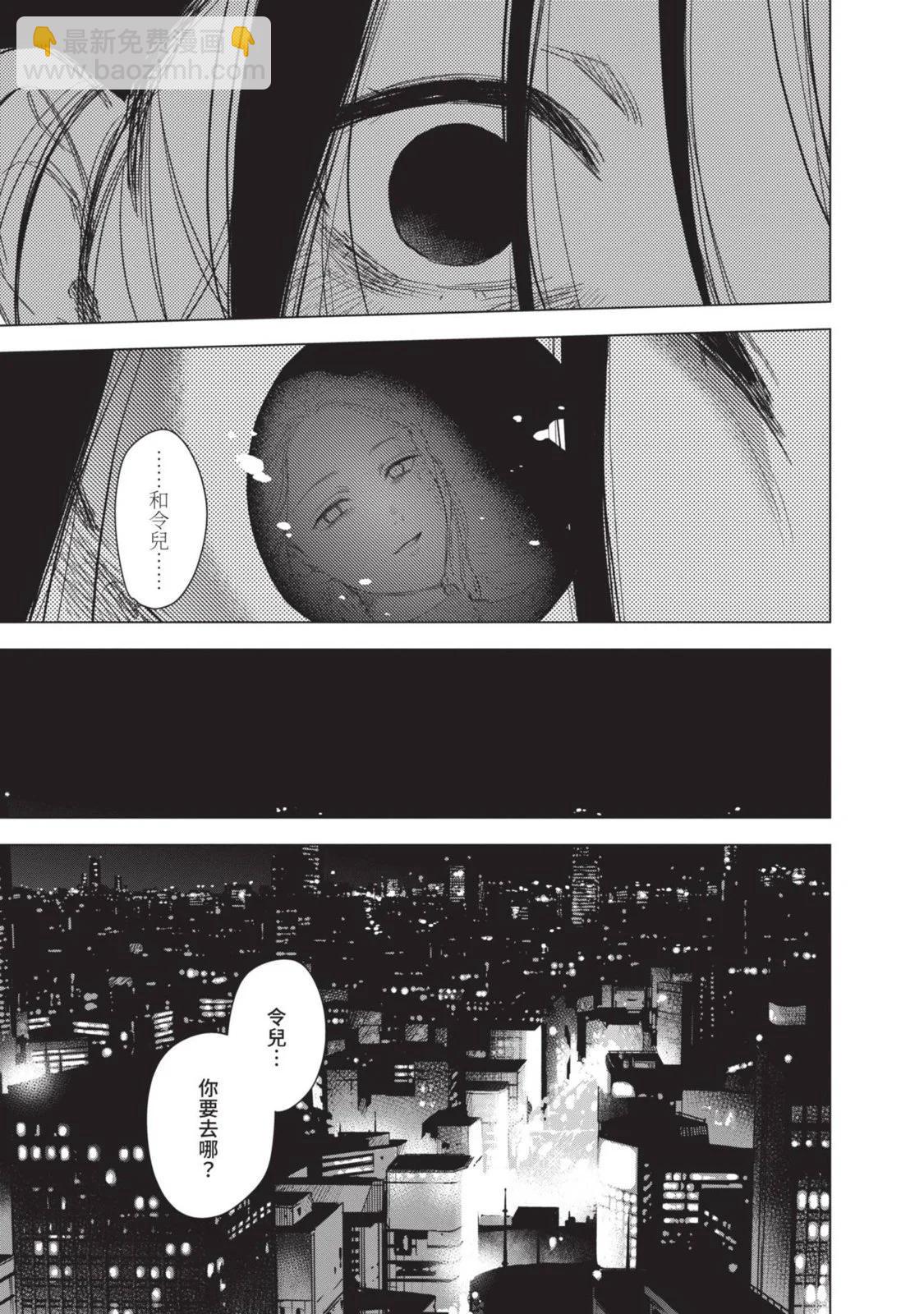 第10卷32