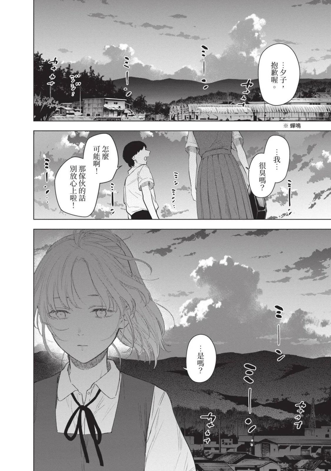 第10卷65