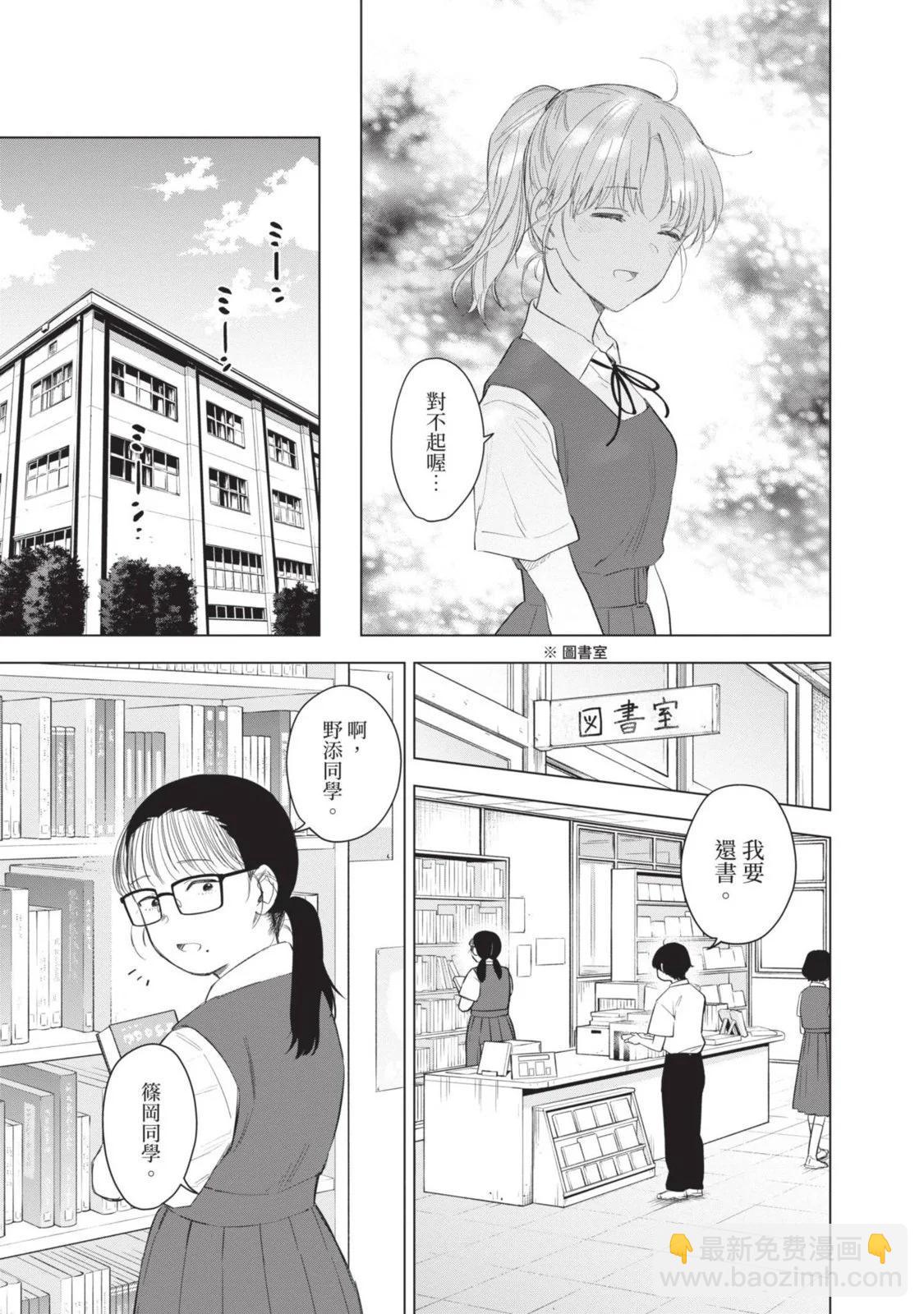 第10卷68