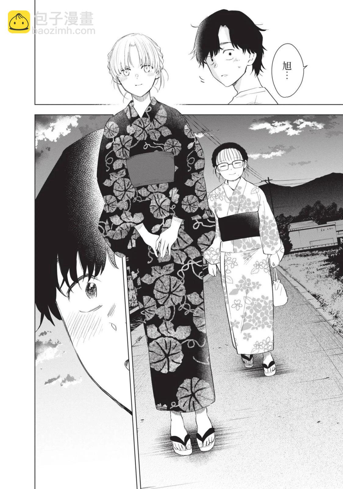 第10卷71