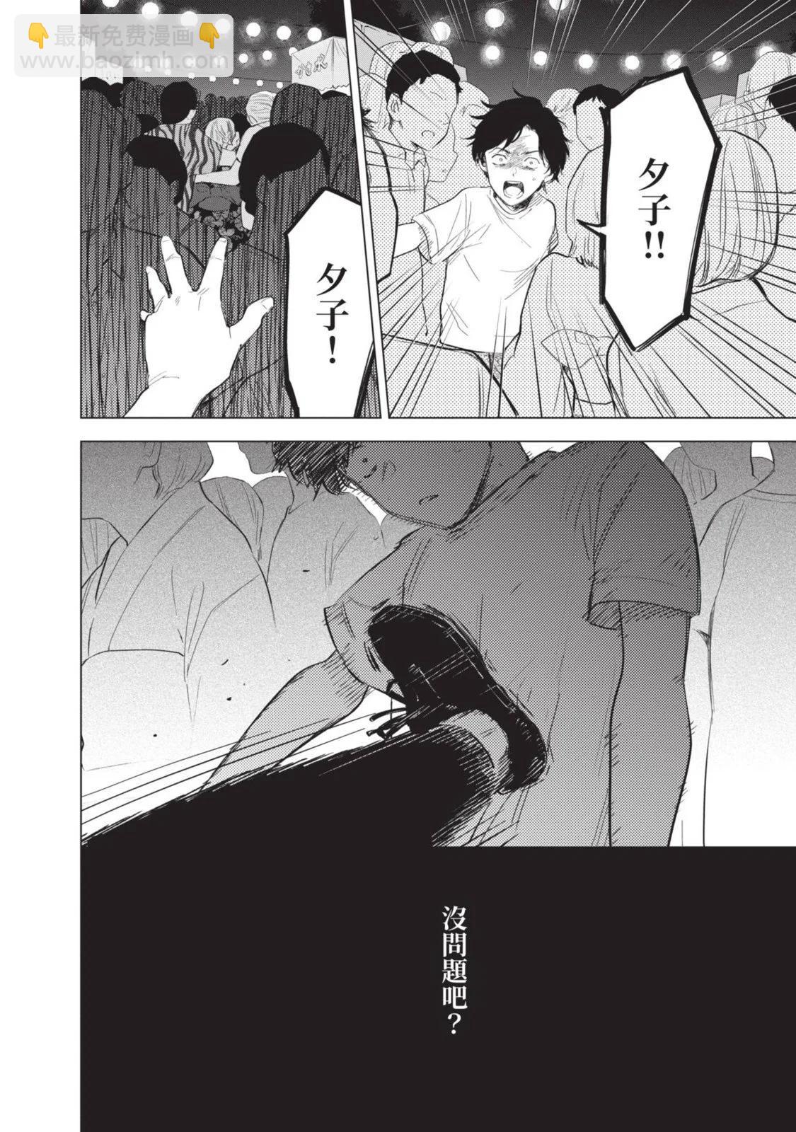第10卷83