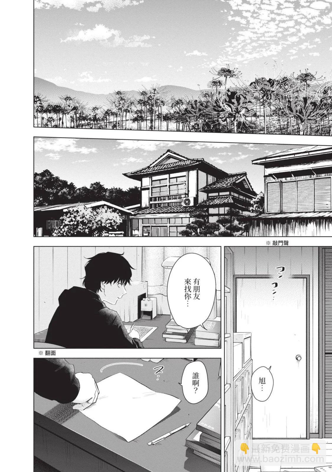 第10卷95