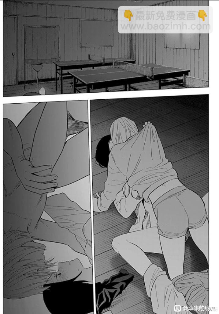第173话16