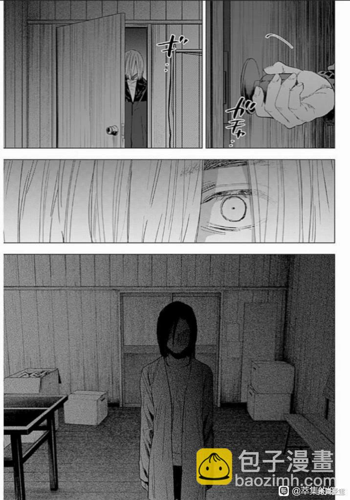 第173话8