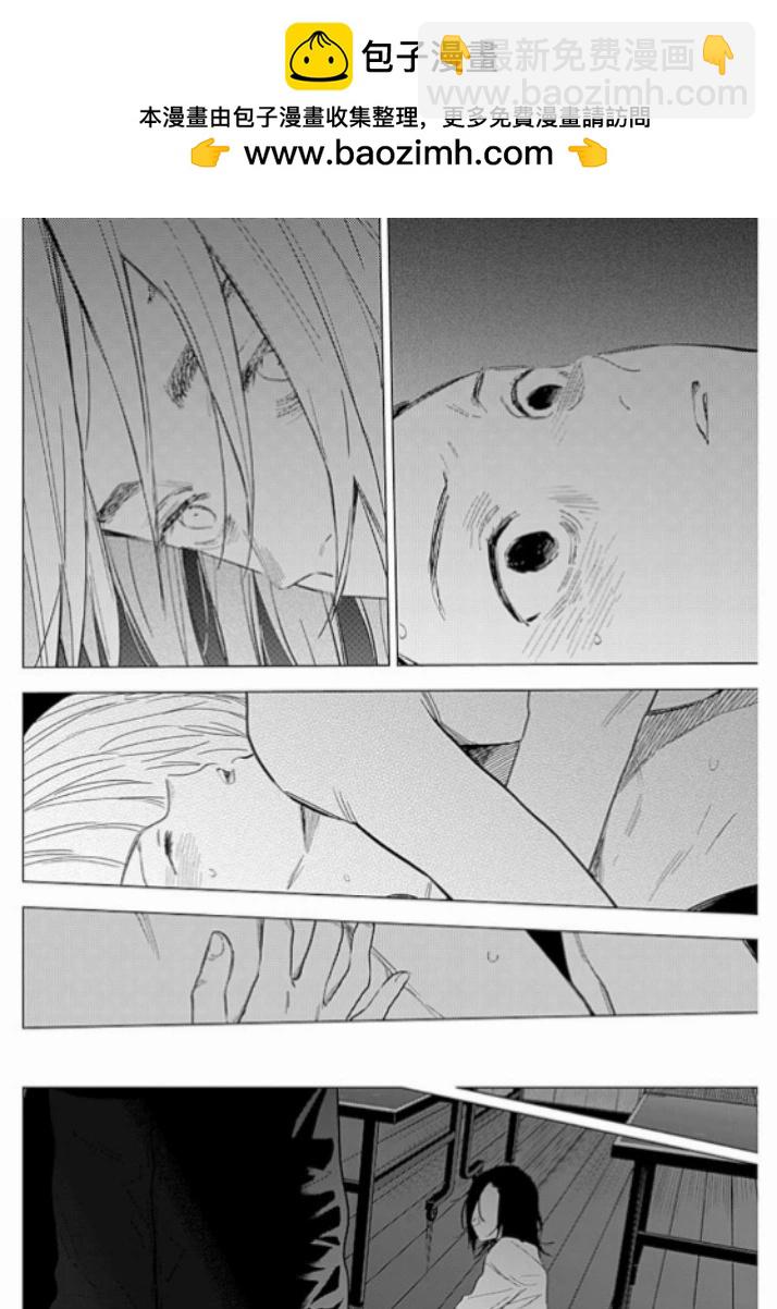 第174话1