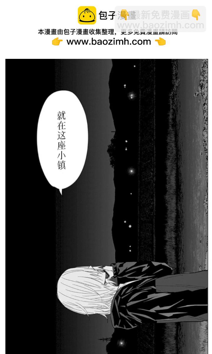 第175话4