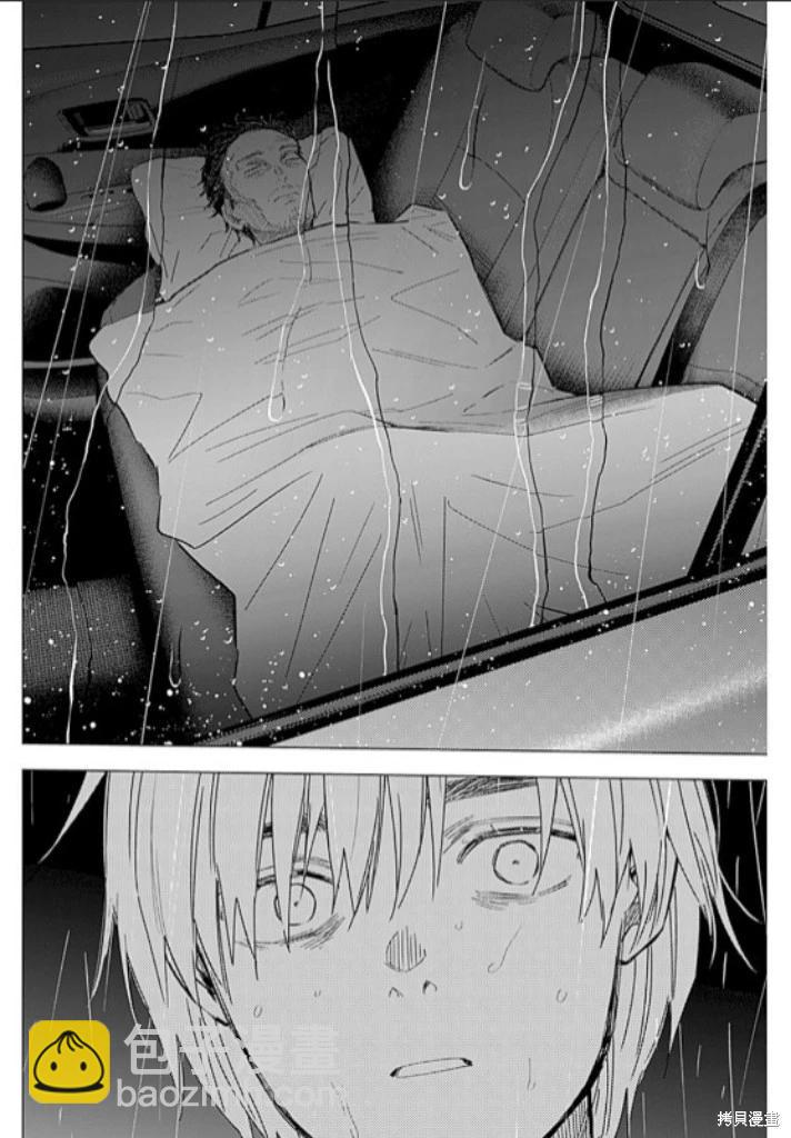 第177话15