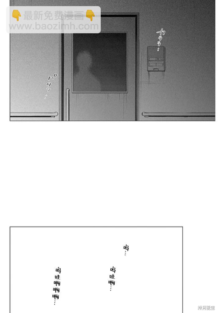 第179话13