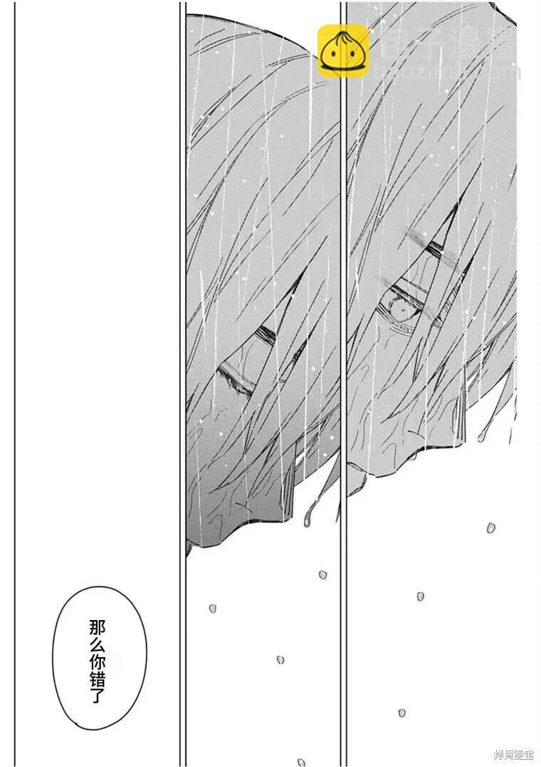 第180话16