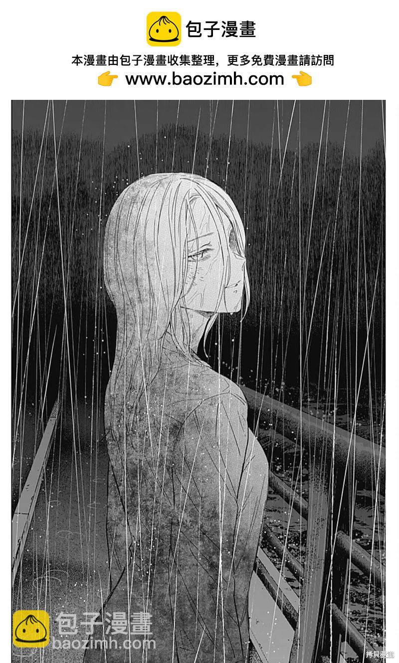 第182话1