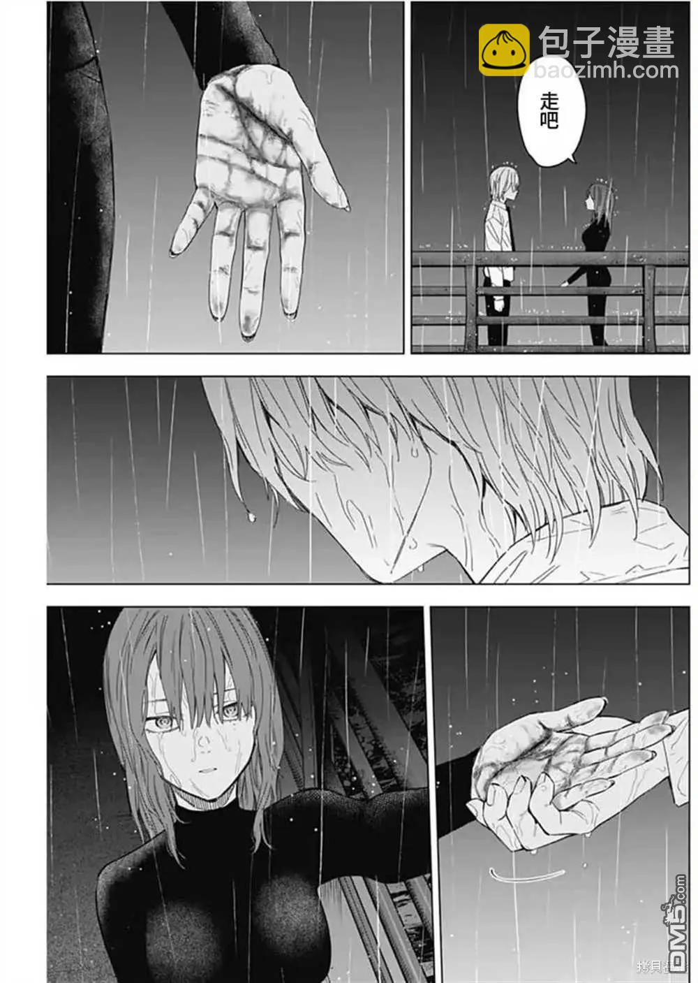 第183话14