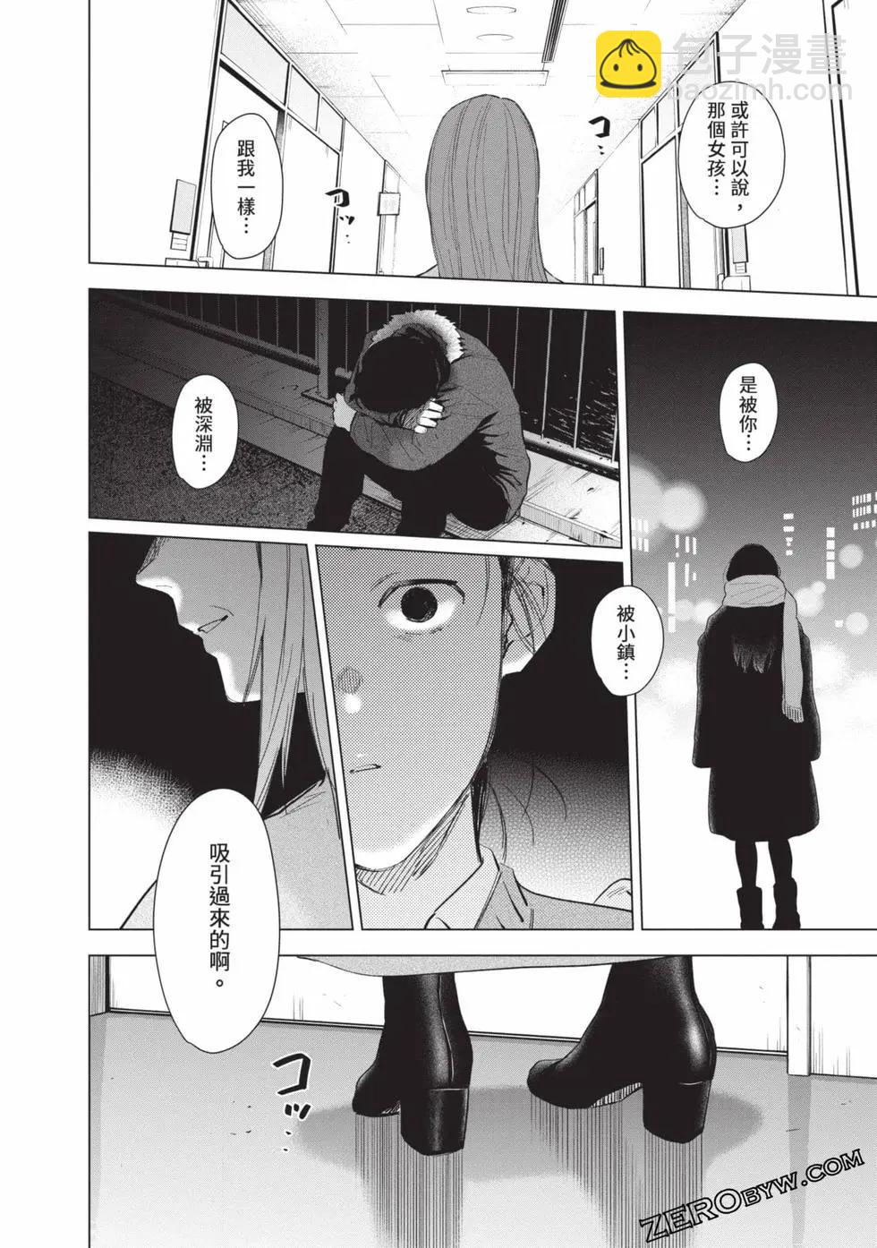 第11卷209