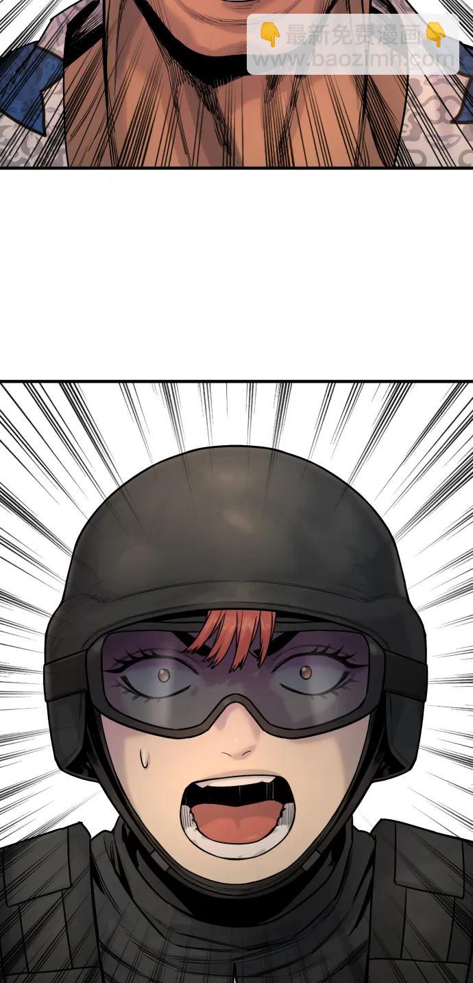[第21话] 凤凰2