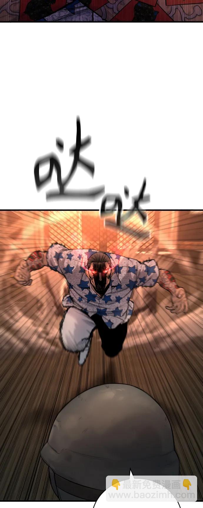 [第21话] 凤凰9