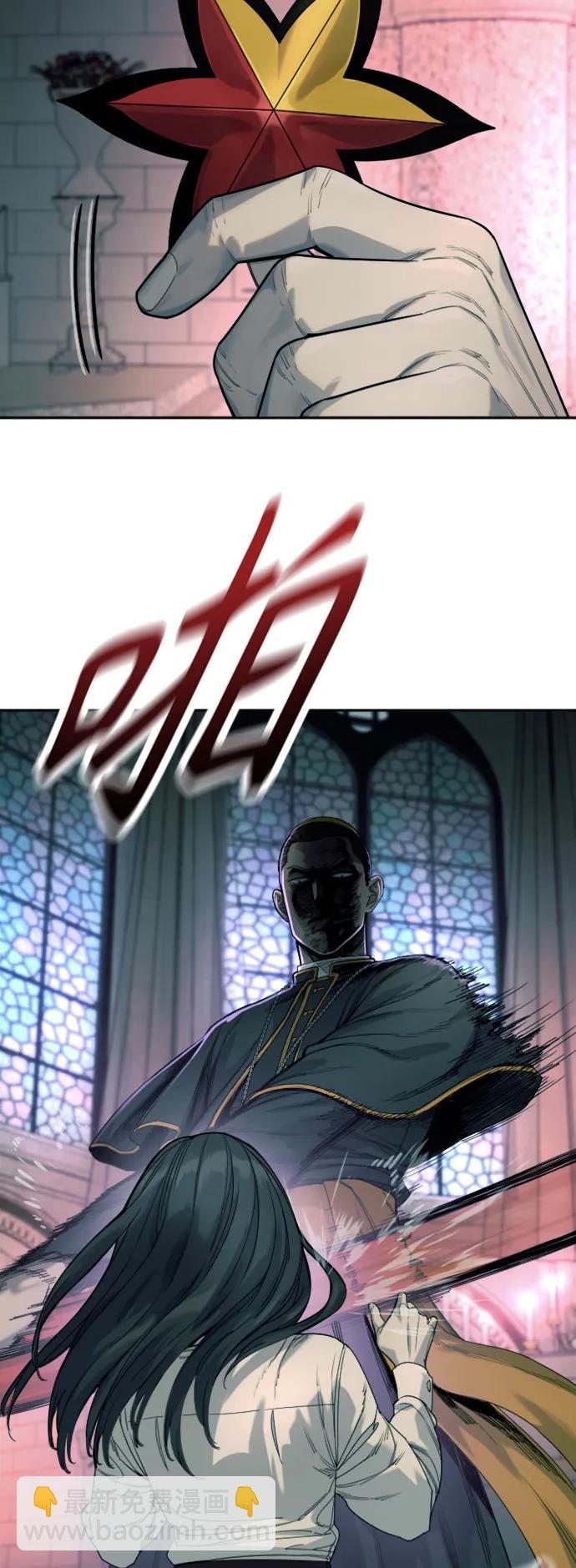[第35话] 枫叶40
