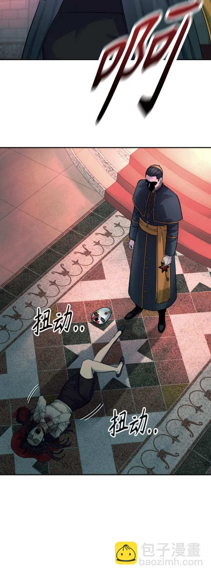 [第35话] 枫叶41