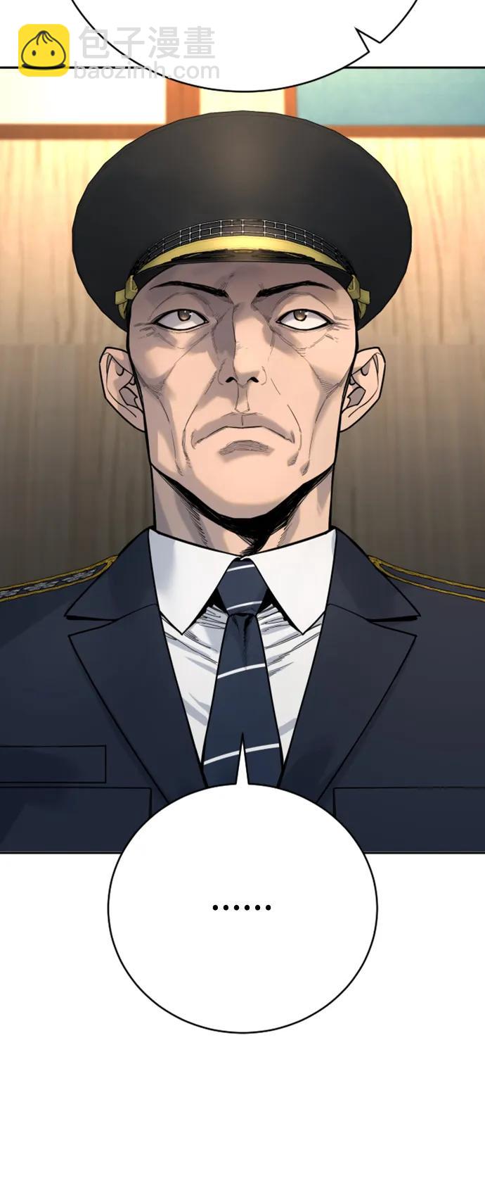 [第38话] 4个“月”26