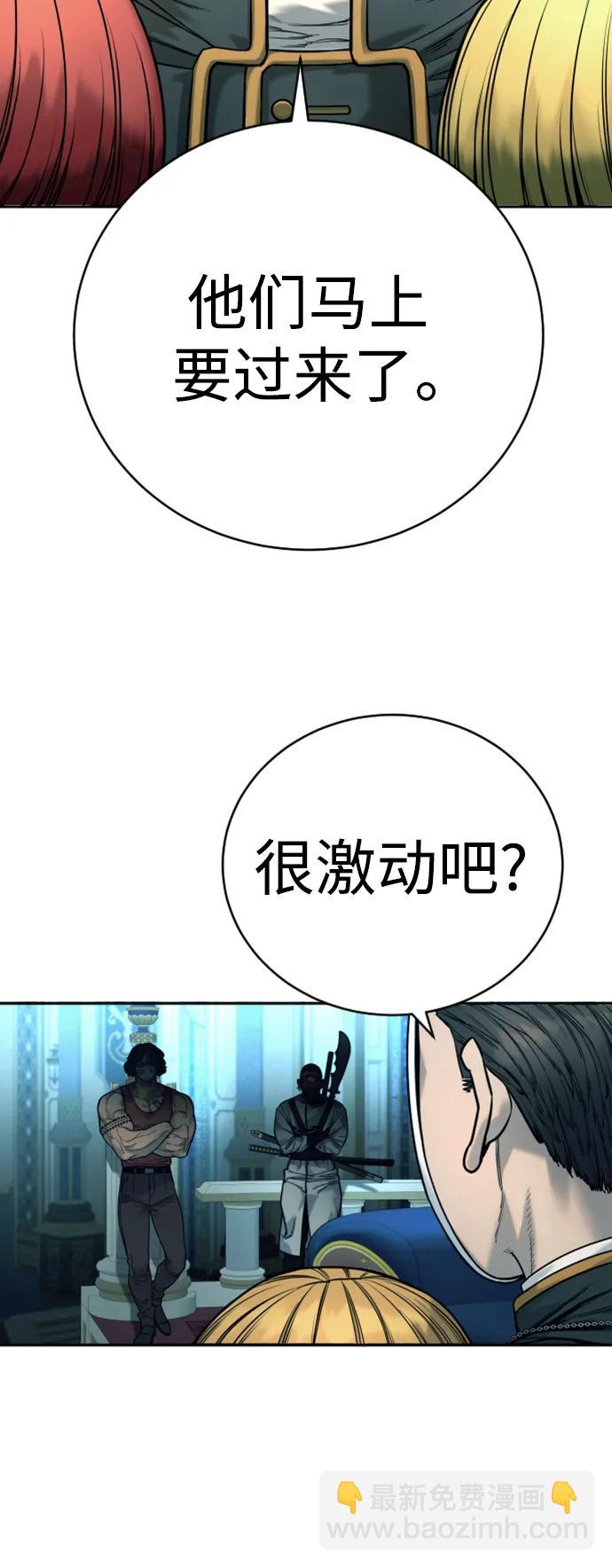 [第38话] 4个“月”30