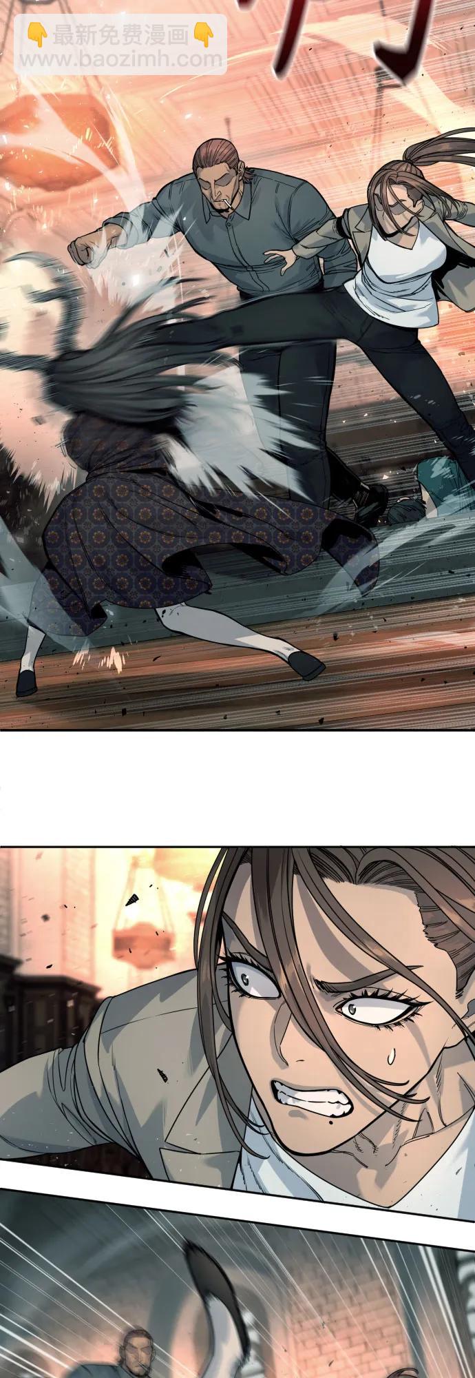 [第43话] 感叹词10