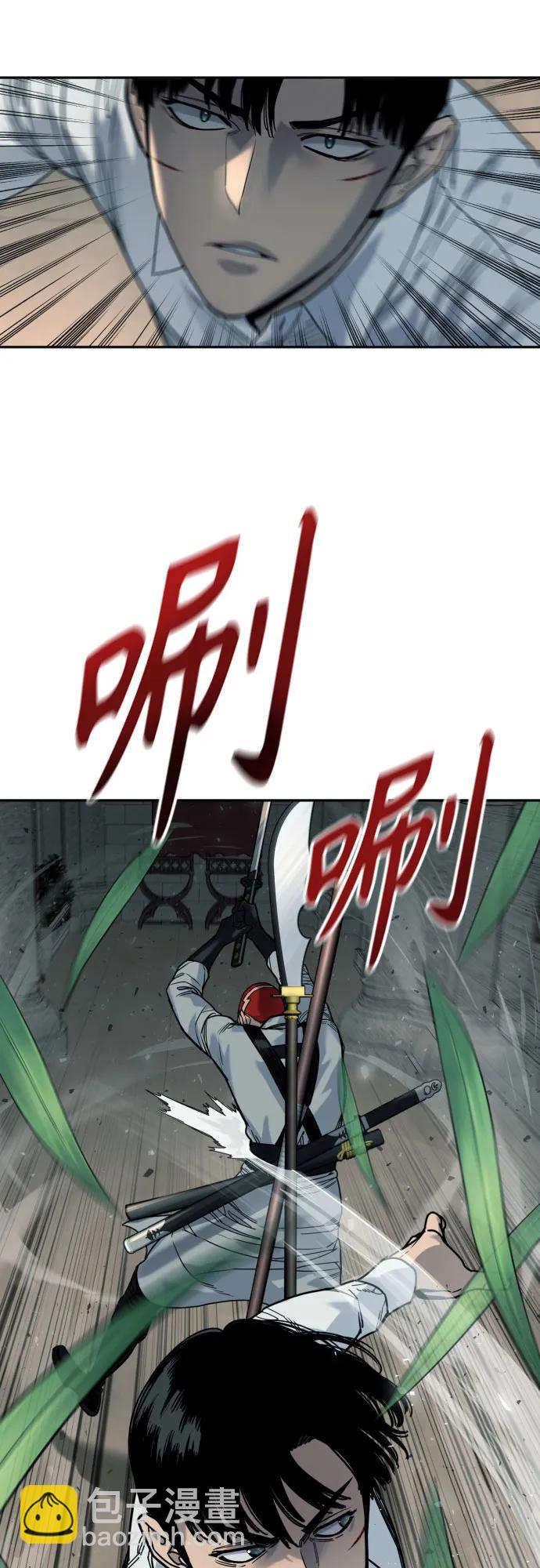 [第53话] 龙虎相斗33