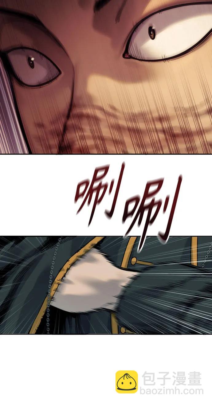 [第53话] 龙虎相斗63