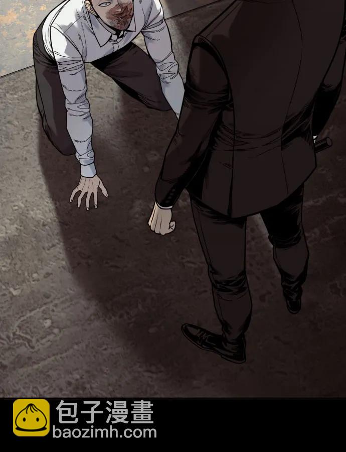 [第53话] 龙虎相斗75
