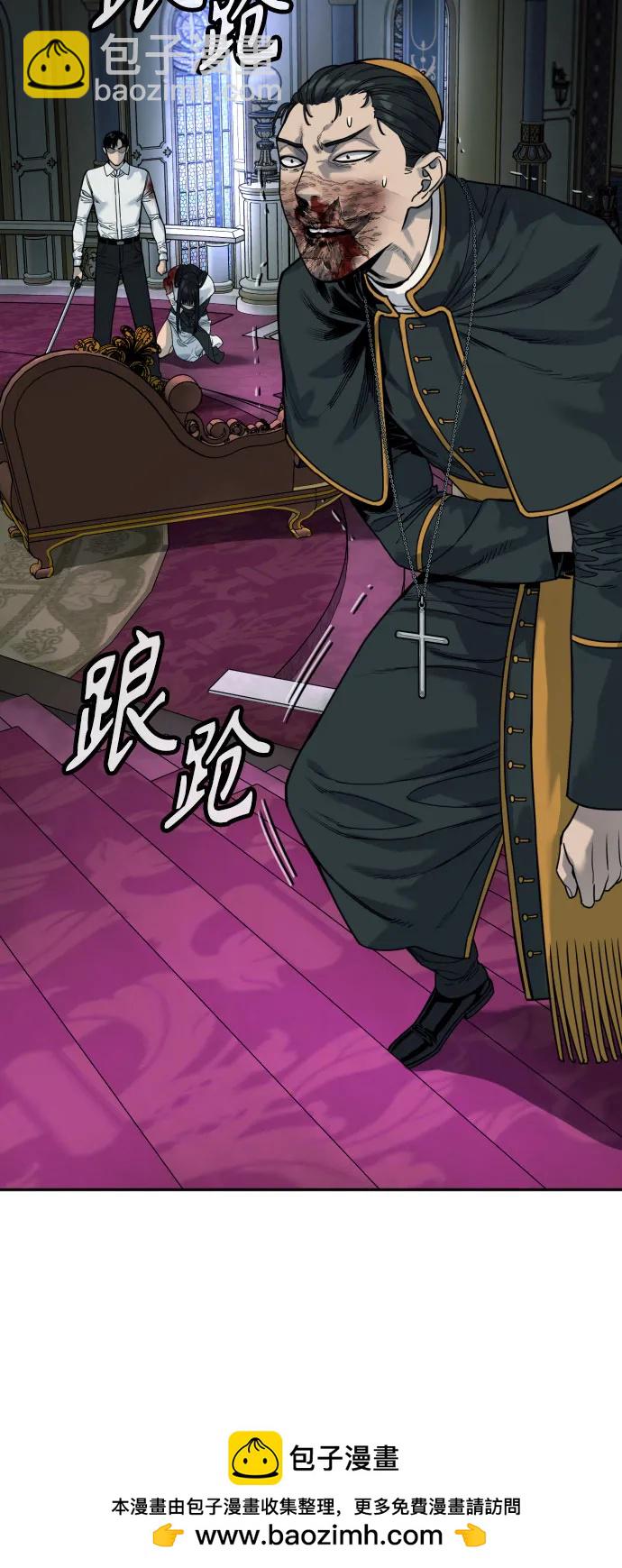 [第57话] 救救我49