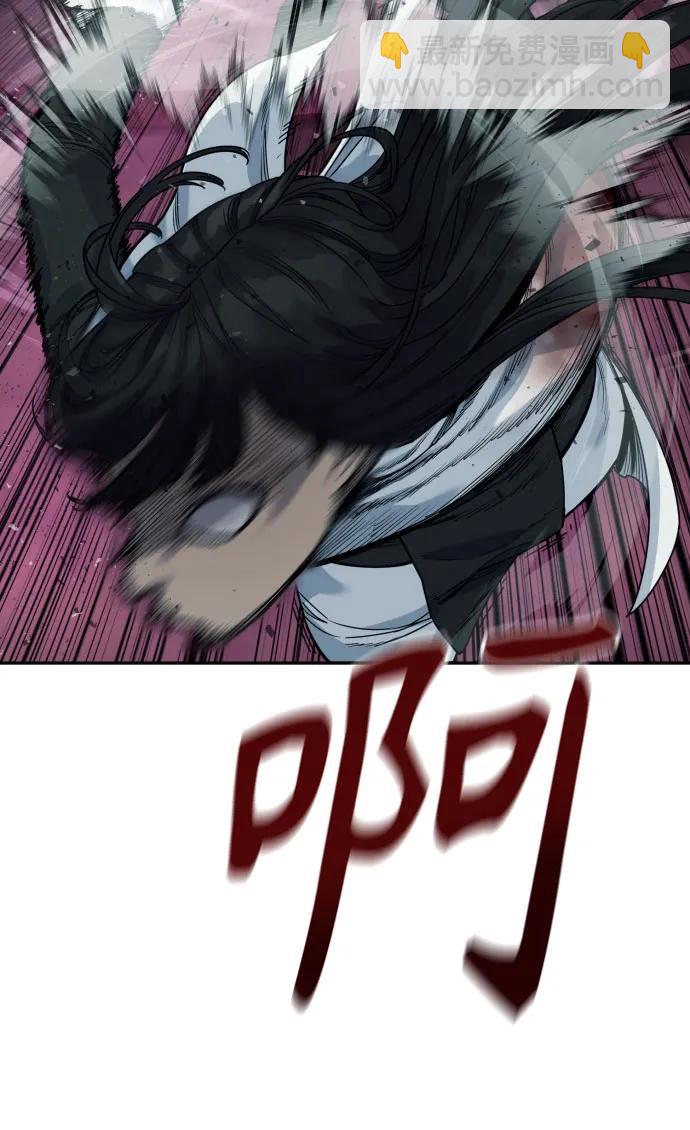 [第57话] 救救我57